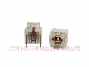 SCHLEGEL BZ00-AU-8547 键芯BZ00-AU-8547