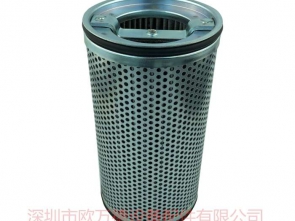 FILTREC  450071 R900油过滤器芯