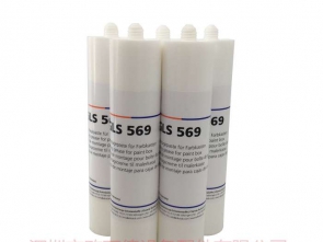 ELKALUB  GLS569/500g 墨匙不干胶