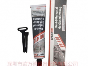 TEROSON VR410 机组连接胶