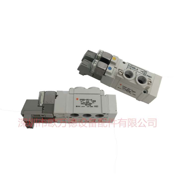 SMC SY5225-5FU-01-X268 R900双拼电磁阀
