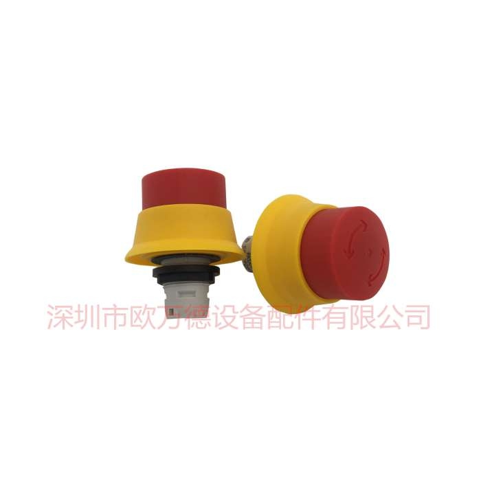 SCHLEGEL RKUV40 控制台急停开关