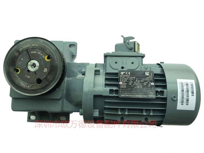 NORD 63LB/4 MS R700水辊电机237MA07556
