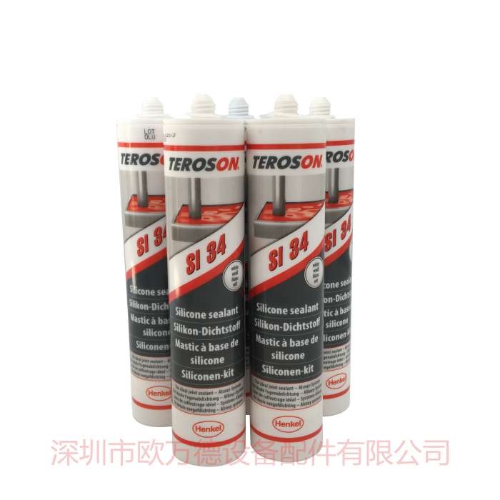 TEROSON  SI34 墨匙密封胶