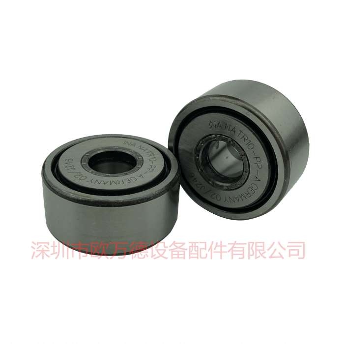 INA NATR10-PP-A R700收纸牙排开牙球