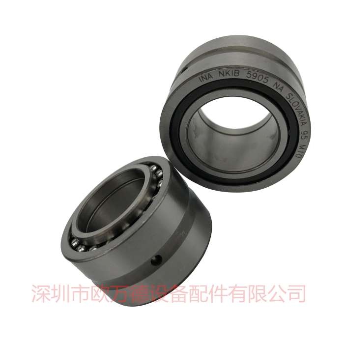 INA  NKIB5905-XL  71号带墨辊轴承