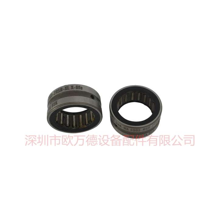 INA RNA4903-2RSR-XL 收纸牙排轴承