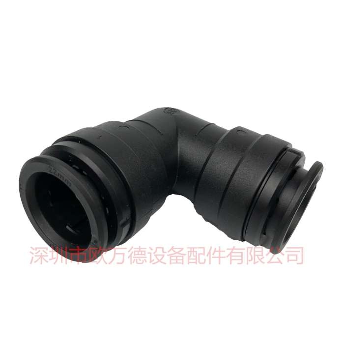 22mm弯头