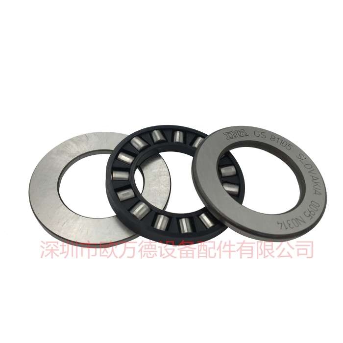 INA WS81105 带墨辊轴承垫片