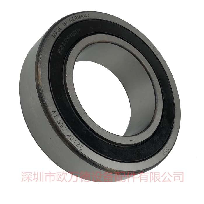 SKF 2210EK-2RS1TN9/2210K.2RS.TV 网纹辊轴承