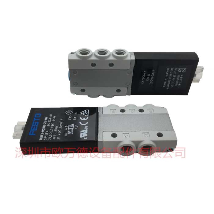 FESTO MHE2-MS1H-5/2-M7 R900前规电磁阀
