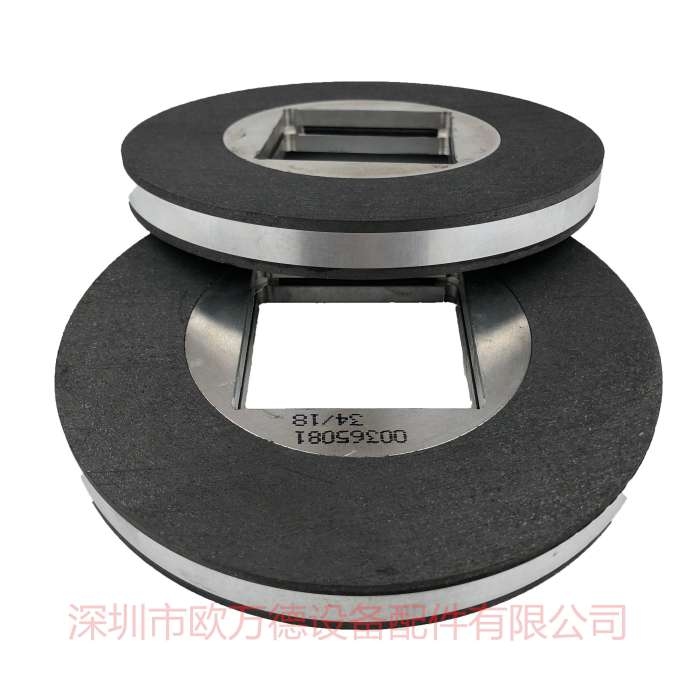 BAUMULLER 00365081 主马达刹车片160mm