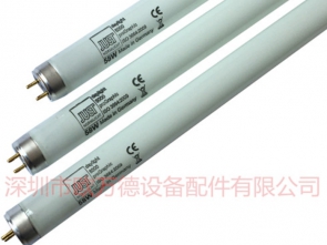 JUST  看样台灯管 58W/1.5米/5000K