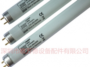 JUST  看样台灯管36W/1.2米/5000K