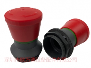 SCHLEGEL FRUVDG_NEU 缓停开关
