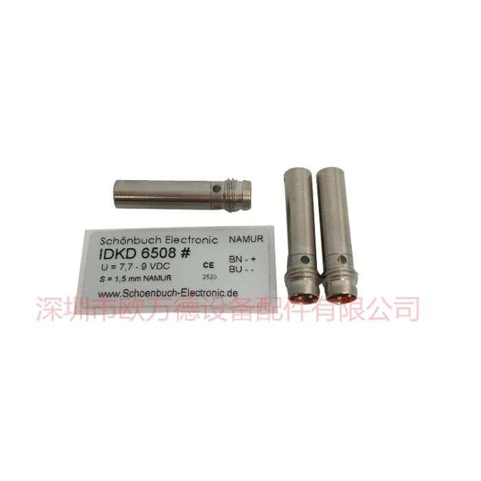 感应器应用分类有哪些?