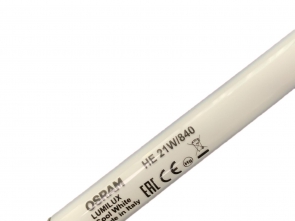 OSRAM HE 21W/840（86cm）B37X291444 荧光灯管