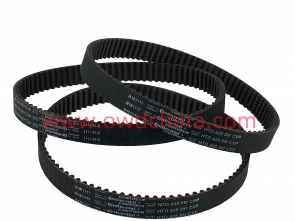 continetal HTD 425 5M CXP 15mm 飞达皮带300825