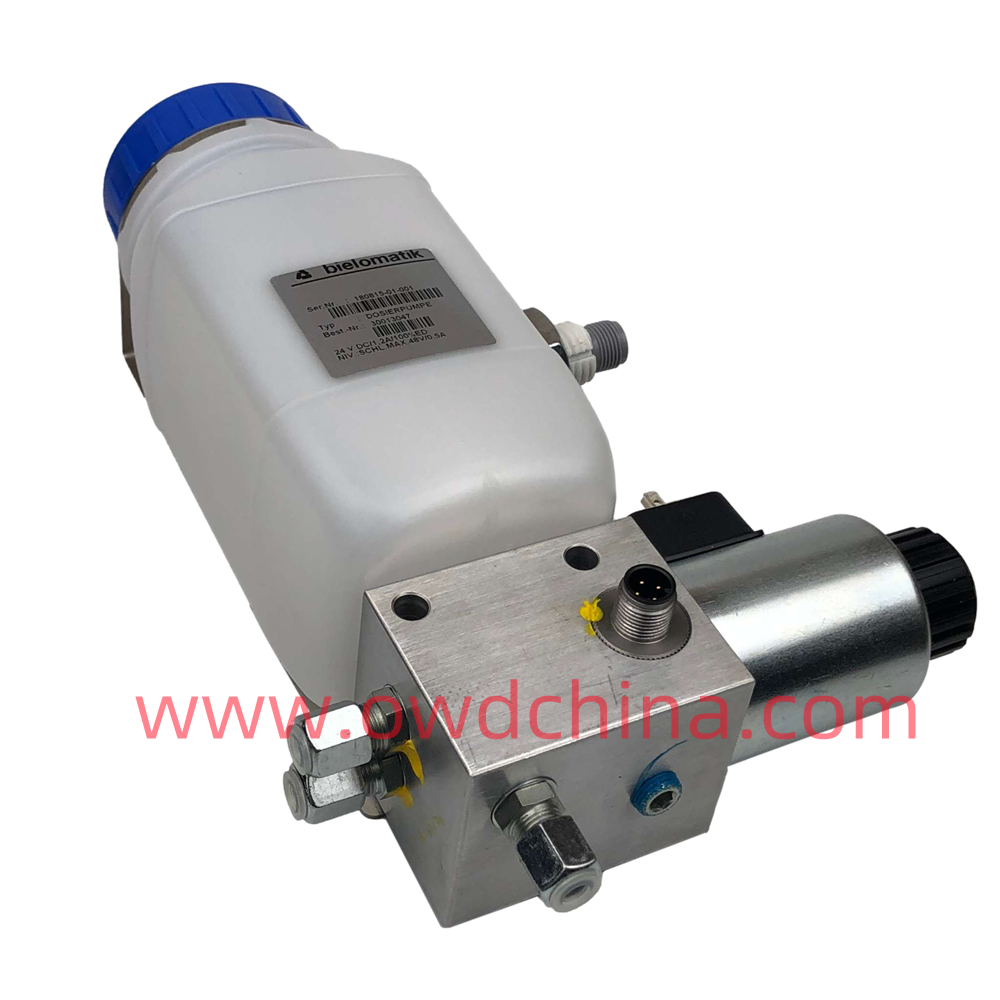 bielomatik 3出口链条油壶 B93F106190
