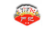 江阴永乐